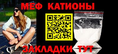 ALPHA PVP Бугуруслан