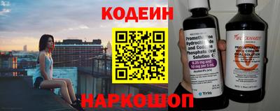 тгк Бузулук