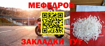 тгк Бузулук