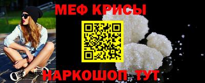 ALPHA PVP Бугуруслан