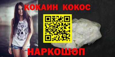 тгк Бузулук