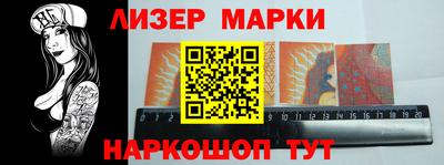 mdma Будённовск