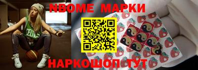 ALPHA PVP Бугуруслан