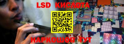 ALPHA PVP Бугуруслан