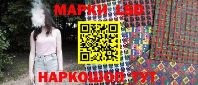тгк Бузулук