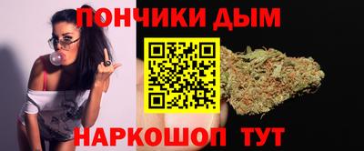 тгк Бузулук
