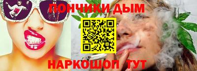 тгк Бузулук