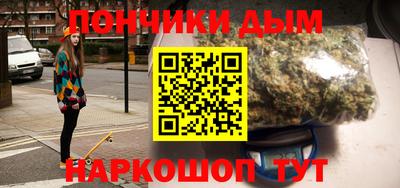ALPHA PVP Бугуруслан