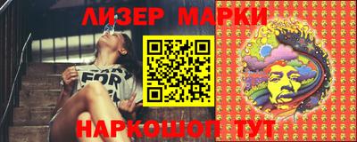 ALPHA PVP Бугуруслан