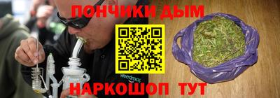 mdma Будённовск