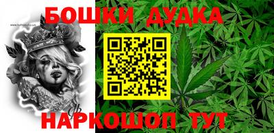 тгк Бузулук