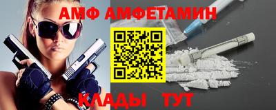 тгк Бузулук