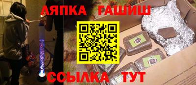 тгк Бузулук