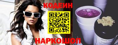 тгк Бузулук