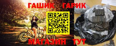 тгк Бузулук