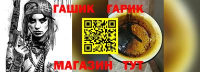тгк Бузулук