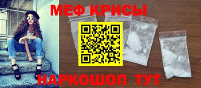 тгк Бузулук